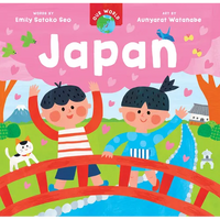 Our World: Japan - Board Book