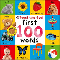 First 100 Words Touch-And-Feel: A Sensory Early-Learning Book - Board Book