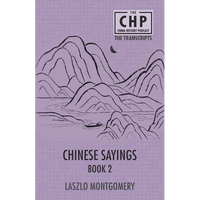Chinese Sayings Book 2 - Paperback