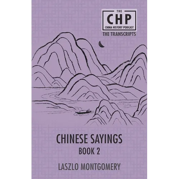 Chinese Sayings Book 2 - Paperback