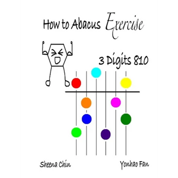 How to Abacus Exercise - 3 Digits 810 - Paperback