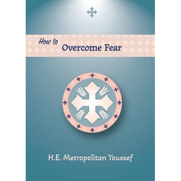 How to Overcome Fear - Paperback