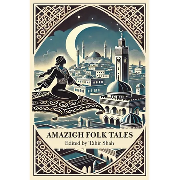 Amazigh Folk Tales - Paperback