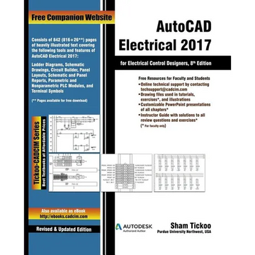 AutoCAD Electrical 2017 for Electrical Control Designers - Paperback