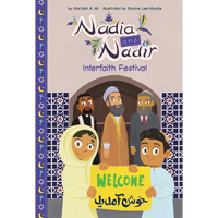 Interfaith Festival - Library Binding
