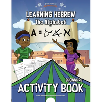 Learning Hebrew: The Alphabet Activity Book - Paperback