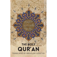 The Holy Qur'an - Paperback