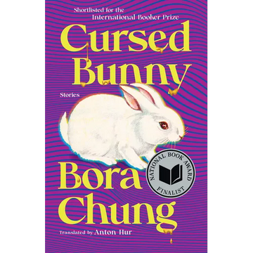 Cursed Bunny: Stories - Paperback
