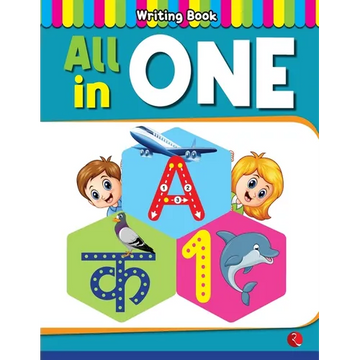 All in One: Practice Writing Book for English and Hindi - Paperback