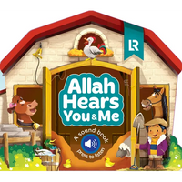 Allah Hears You and Me - Board Book