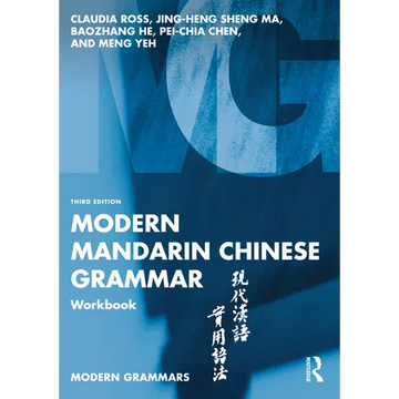 Modern Mandarin Chinese Grammar Workbook - Paperback