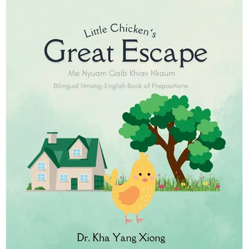 Little Chicken's Great Escape - Hardcover