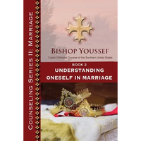 Book 2: Understanding Oneself in Marriage - Paperback