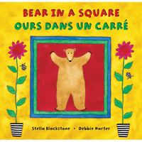 Bear in a Square (Bilingual French & English) - Paperback