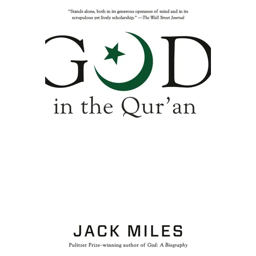 God in the Qur'an