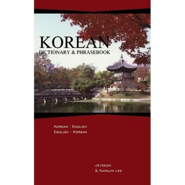 Korean Dictionary & Phrasebook: Korean-English/English-Korean - Paperback