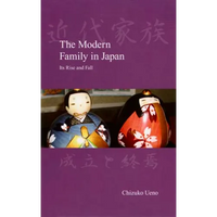 The Modern Family in Japan: Its Rise and Fall - Paperback