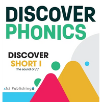 Discover Short I - Hardcover
