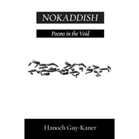 Nokaddish: Poems in the Void - Paperback