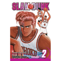 Slam Dunk, Vol. 2: New Power Generation - Paperback