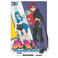 Boruto: Naruto Next Generations, Vol. 17: Rift - Paperback