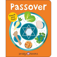 Passover (Bright Baby Touch and Feel) - Board Book