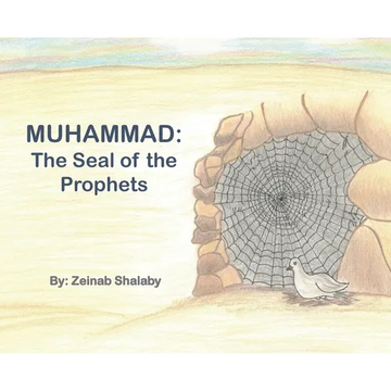 Muhammad: The Seal of the Prophets - Hardcover