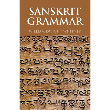 Sanskrit Grammar - Paperback