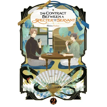 The Contract Between a Specter and a Servant, Vol. 2 (Light Novel): Volume 2 - Paperback