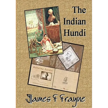 The Indian Hundi - Paperback