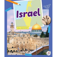 Israel - Library Binding