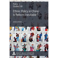 Ethnic Policy in China: Is Reform Inevitable? - Paperback