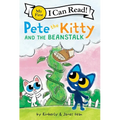 Pete the Kitty and the Beanstalk