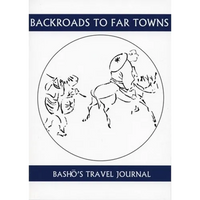 Back Roads to Far Towns: Basho's Travel Journal - Paperback