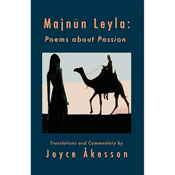 Majnun Leyla: Poems about Passion - Paperback