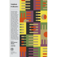 Yiddish Folktales - Paperback