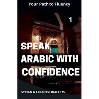 Speak Arabic with Confidence 1 - Paperback
