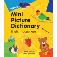 New Mini Picture Dictionary (English-Japanese) - Board Book
