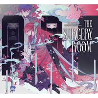 The Surgery Room: Maiden's Bookshelf - Hardcover