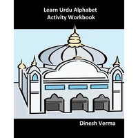 Learn Urdu Alphabet Activity Workbook - Paperback