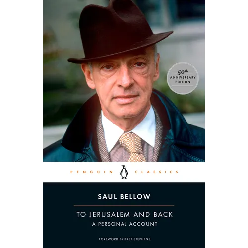 To Jerusalem and Back: A Personal Account (50th-Anniversary Edition)