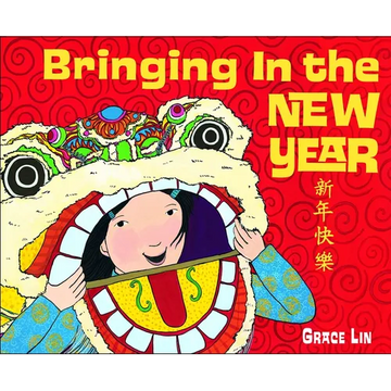 Bringing in the New Year - Hardcover
