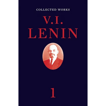 Collected Works, Volume 1 - Paperback