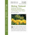 Doing Teshuvah-12 Pk