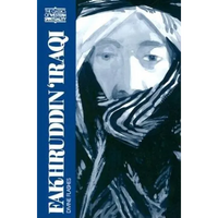 Fakhruddin Iraqi: Divine Flashes - Paperback