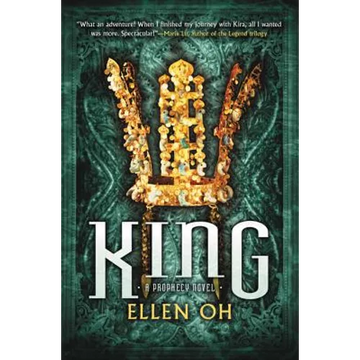 King - Paperback