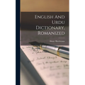 English And Urdu Dictionary, Romanized