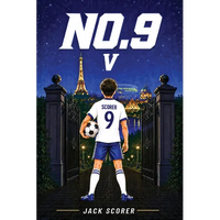Number 9: The Trophy (Book 5) - Paperback
