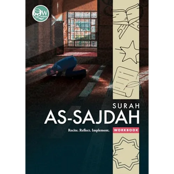 Quran Workbook Series: Surah As-Sajdah - Paperback
