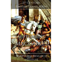 Septuagint - Maccabees - Paperback